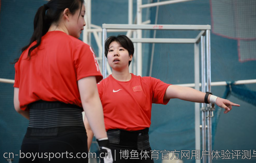 博鱼体育app官方入口用户评价及体验分享