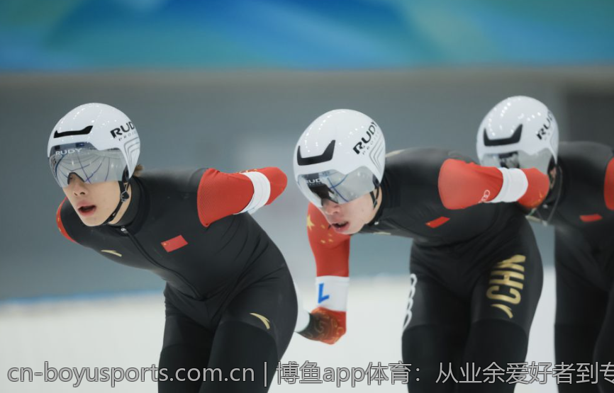 博鱼app体育：从业余爱好者到专业运动员的桥梁