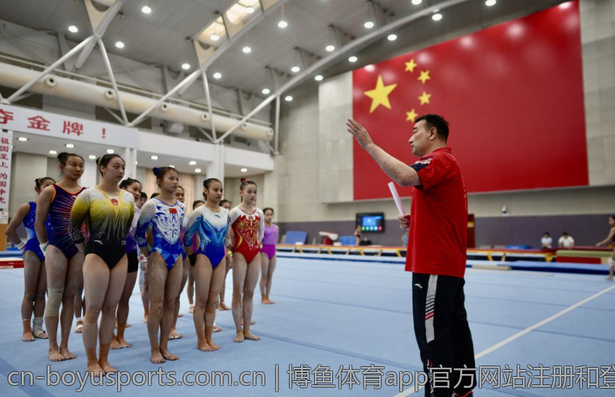 博鱼体育app官方网站注册和登录流程详解