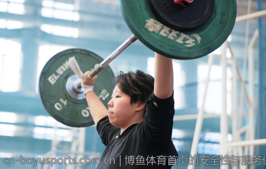 博鱼体育首页的安全性与服务保障分析