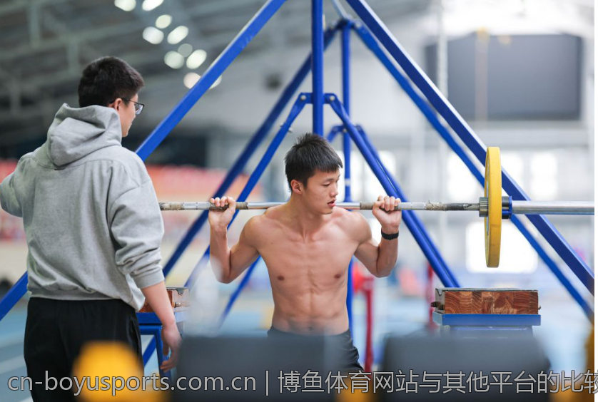 博鱼体育网站与其他平台的比较分析