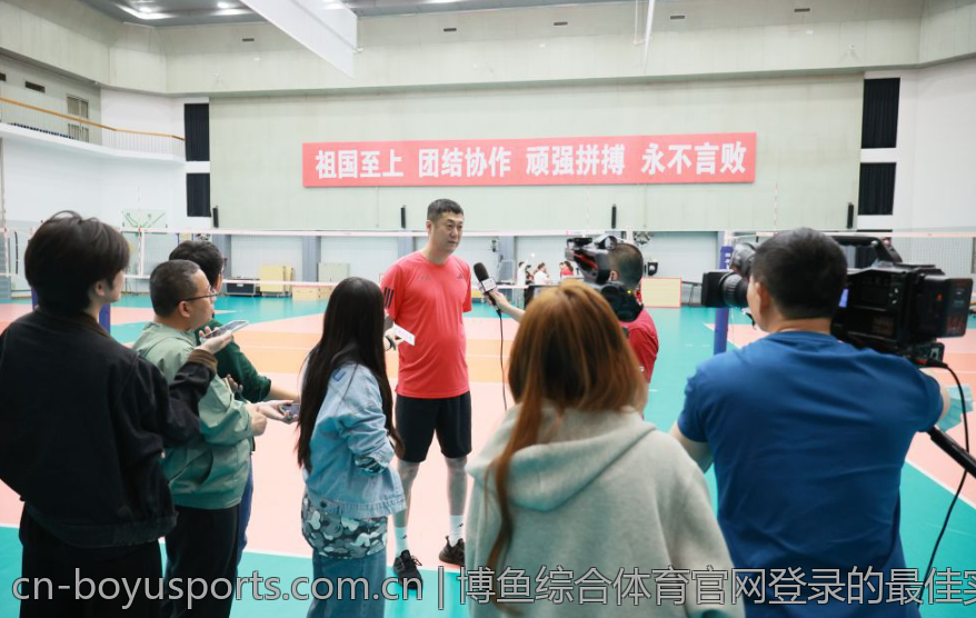博鱼综合体育官网登录的最佳实践与建议