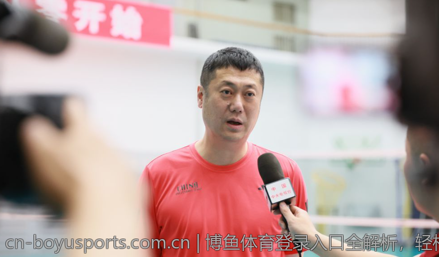 博鱼体育登录入口全解析，轻松注册与登录