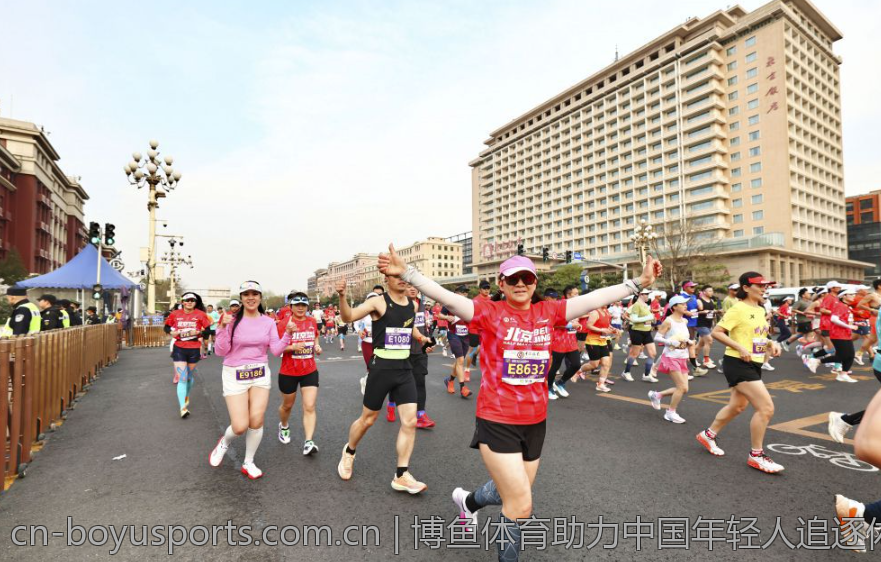博鱼体育助力中国年轻人追逐体育梦想